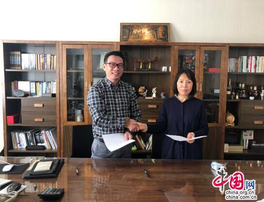 群星互动与中国绿化基金会战略合作 直播＋公益吹响脱贫攻坚号角！.jpeg
