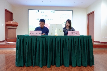 喜茶x中国扶贫基金会，启动未来3年产业扶贫计划.jpeg